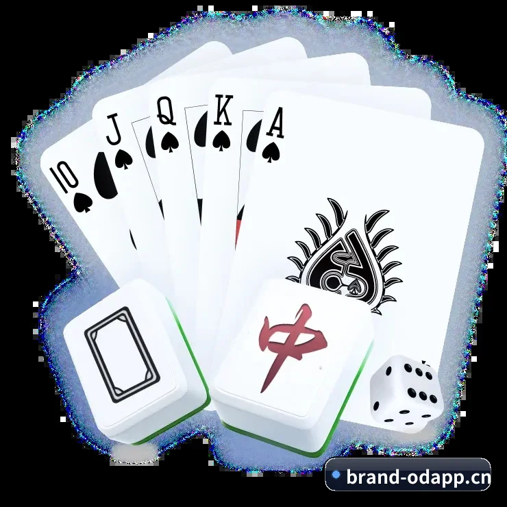 OD官网 APP